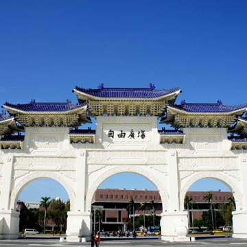 中正紀念堂(National Chiang Kai-shek Memorial Hall)
